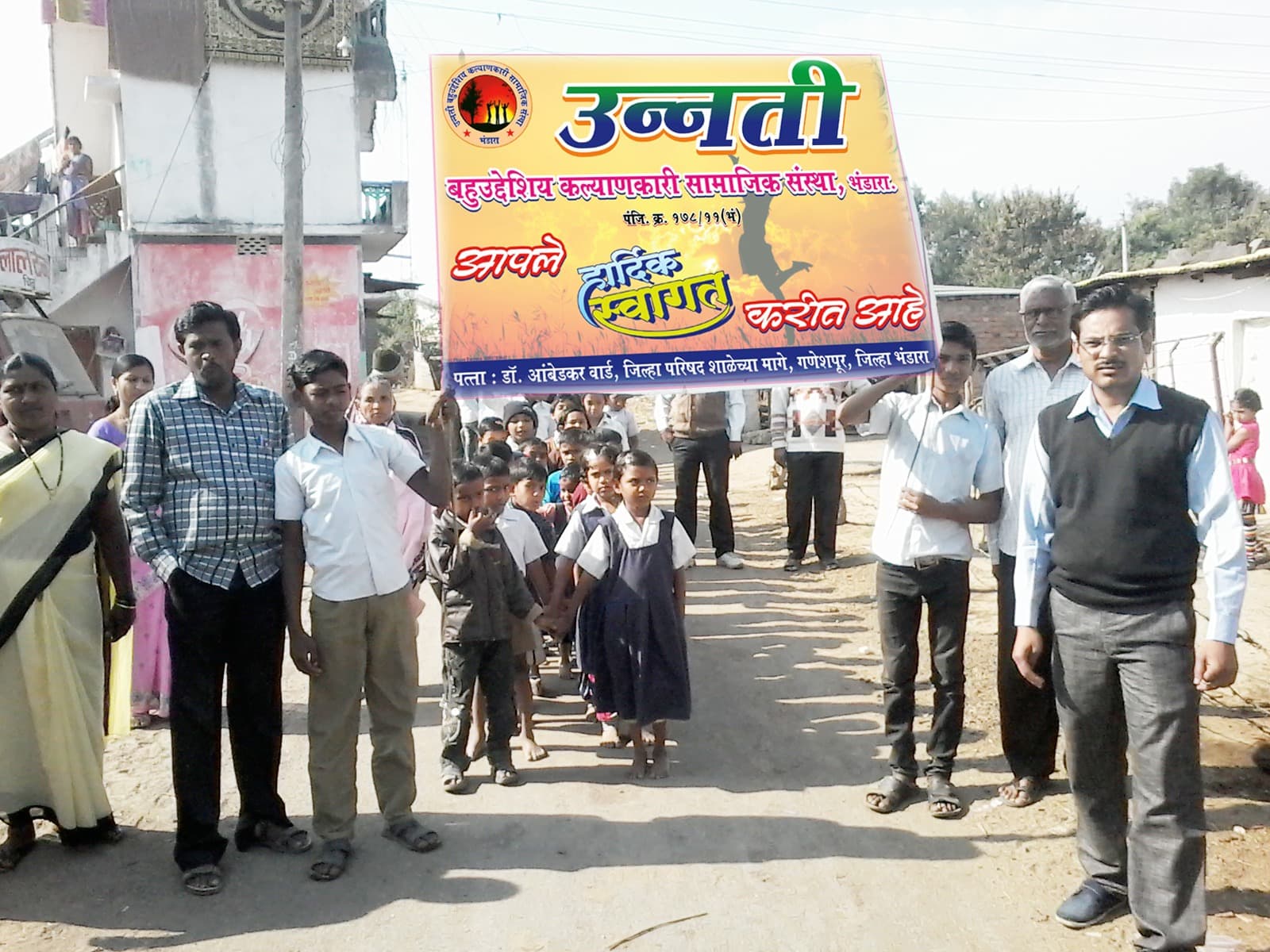 Health Program Rally